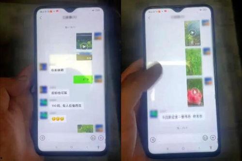 2021吃瓜爆料微信群,揭秘娱乐圈幕后风云