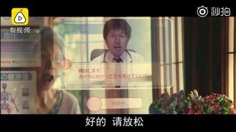 日本视频在线观看,解锁精彩瞬间