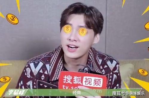 爆料吃瓜王鹤棣微博,娱乐圈幕后真相大揭秘！