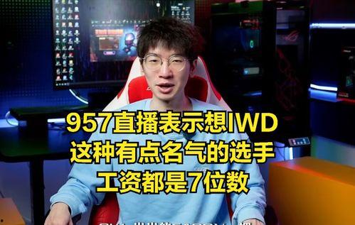kpop内幕爆料吃瓜,内幕爆料，吃瓜群众狂欢时刻
