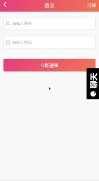 黑料吃瓜app官网井川里予,黑料吃瓜APP上的神秘魅力女神