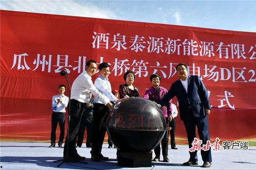 甘肃瓜州县今日新闻,瓜州县多措并举推进乡村振兴战略
