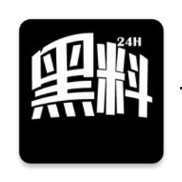 黑料免费吃瓜,黑料免费吃瓜，带你领略幕后真相