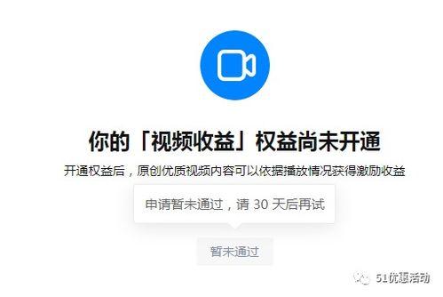 知乎吃瓜爆料,娱乐圈背后的惊人真相