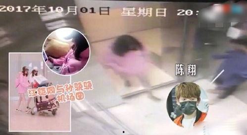 最新吃瓜爆料出轨视频,出轨视频曝光，真相令人震惊！