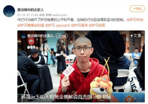 全网爆料吃瓜第一站,揭秘娱乐圈幕后真相