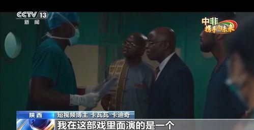 吃瓜爆料事件真相揭秘视频,真相大白，还原事件全貌