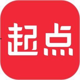 今日宜吃瓜起点读书,揭秘起点读书的趣味阅读之旅