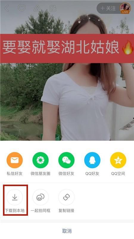 快手视频,捕捉生活瞬间，展现多彩人生