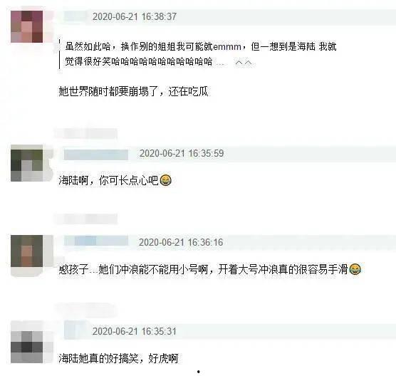 吃瓜黑料汇总,揭秘明星背后的真相