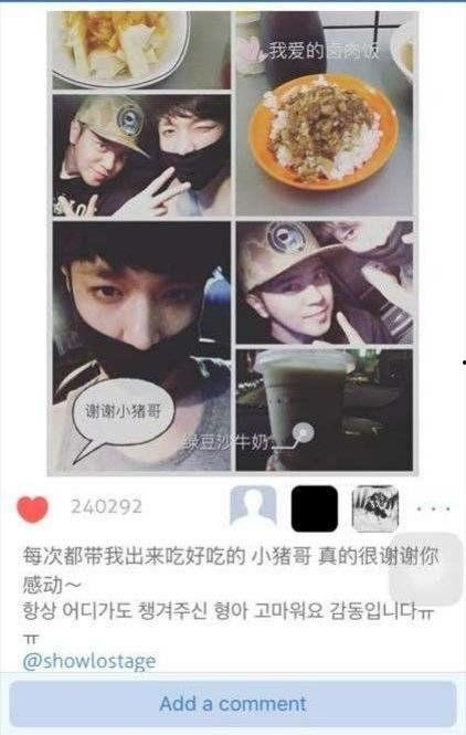 吃瓜黑料汇总,揭秘明星背后的真相