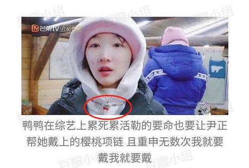 吃瓜曝光黑粉事件,正义之光照亮网络环境