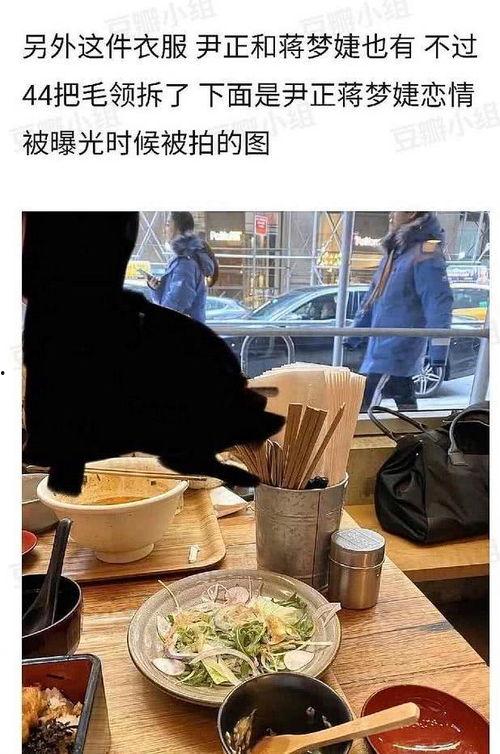 吃瓜曝光黑粉事件,正义之光照亮网络环境
