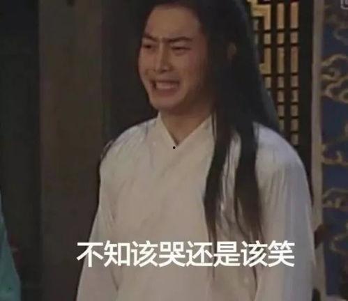 祁可爱黑料最新吃瓜事件曝光,最新吃瓜事件深度解析