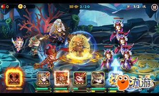 吃瓜妖灵妖爆料