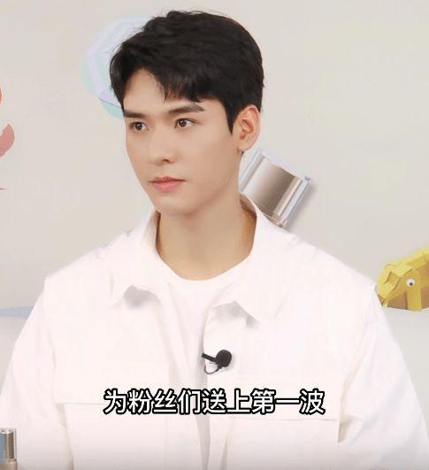 吃瓜爆料龚俊图片大全高清,吃瓜爆料下的帅气瞬间