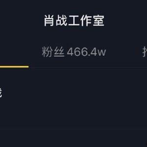 爱奇艺爆料吃瓜视频,揭秘娱乐圈吃瓜视频背后的真相