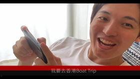 日本泡妞视频