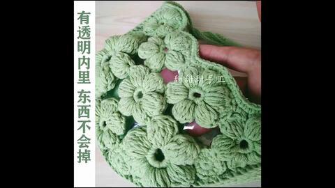 钩针视频教程,轻松掌握编织技巧，打造个性家居饰品
