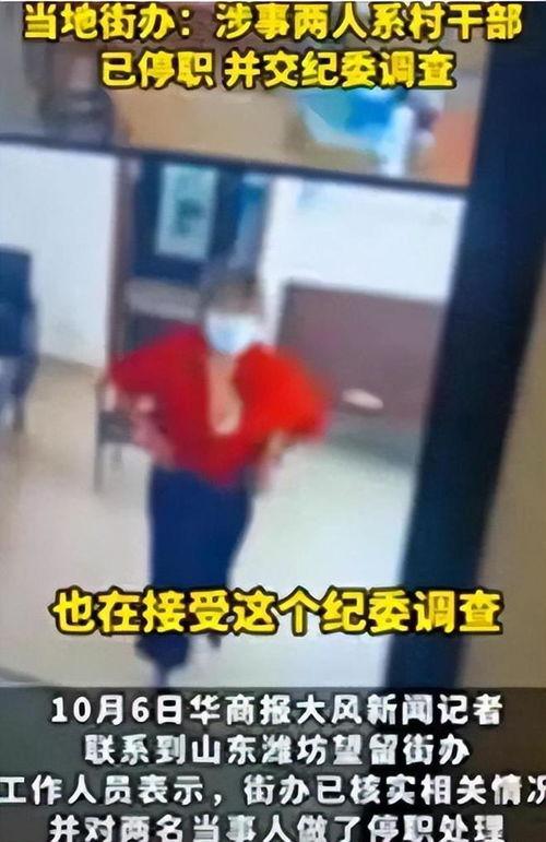 吃瓜不雅事件爆料,网络暴力下的道德沦丧与反思