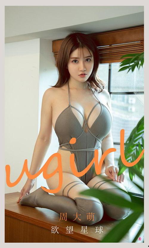 爆乳视频,性感与艺术的完美融合