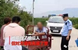 吃瓜最新事件爆料柯桥,吃瓜群众揭秘最新事件内幕
