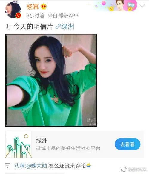 郑州吃瓜爆料视频曝光,揭秘背后惊人真相