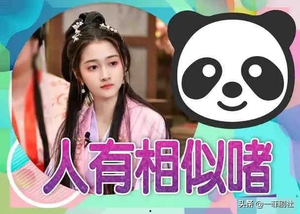 吃瓜爆料每日大瓜免费,吃瓜爆料每日大瓜免费，独家内幕等你来探