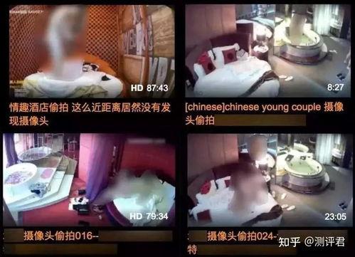 成人作爱视频,私密时刻的视觉记录