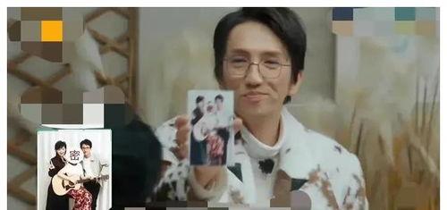 明星吃瓜爆料主播是谁啊,明星吃瓜爆料背后的神秘主播身份