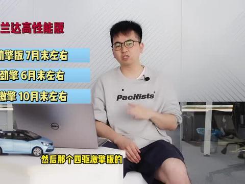 潍坊吃瓜最新爆料视频大全,最新爆料视频大盘点