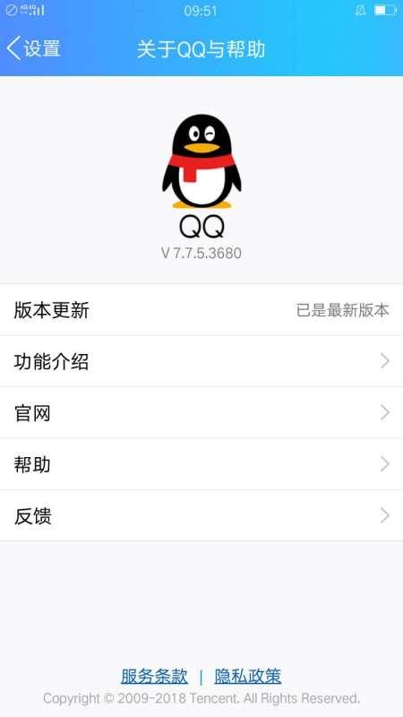 如何加入qq吃瓜爆料群,揭秘加入QQ吃瓜爆料群的独家攻略