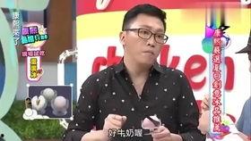 吃瓜八卦大爆料是真的吗,吃瓜八卦大爆料，真相究竟如何？