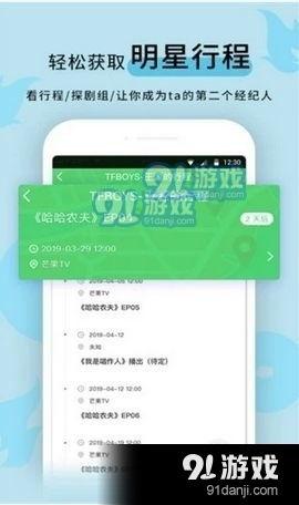 今日吃瓜爆料正能量图片大全,今日正能量图片大盘点