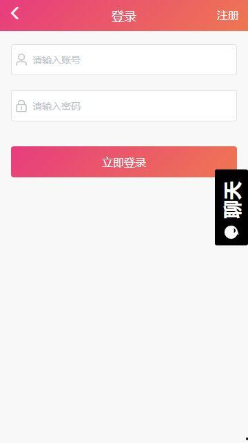 黑料吃瓜123,网络舆论背后的真相与反思