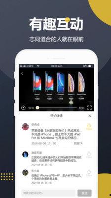 今日吃瓜视频最新消息,揭秘娱乐圈最新热点事件！