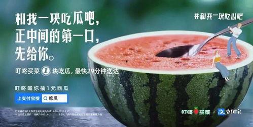 四川今日吃瓜新闻,火锅底料风波引热议，网红餐厅涉嫌违规操作