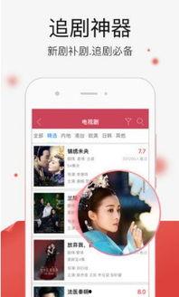 九九精品在线视频,畅享视听盛宴，解锁精彩瞬间