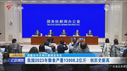 瓜州新闻今日消息,聚焦今日热点，共话瓜州发展新篇章
