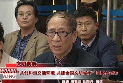 鹤浦今日吃瓜热门事件,今日热门事件深度解析