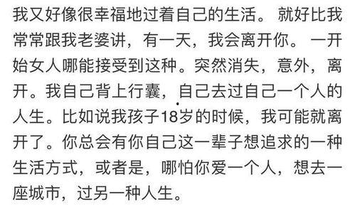 今日吃瓜视频爆料是真的吗,真相揭秘还是无稽之谈？