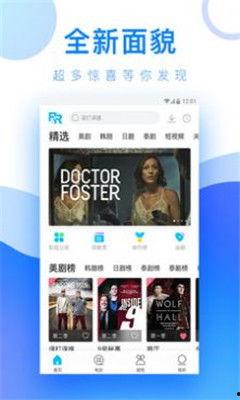 97视频在线观看,畅享海量精彩内容，轻松开启视听盛宴