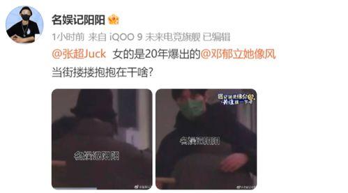 热门大瓜吃瓜爆料视频,吃瓜群众热议的爆料视频大盘点