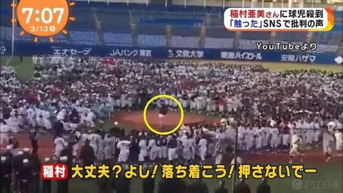 2024年吃瓜事件爆料,盘点年度爆笑爆料大事件