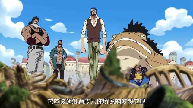 海贼王视频,探寻梦想海洋的冒险之旅