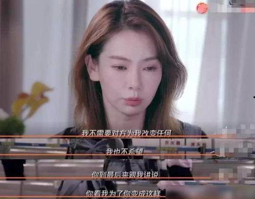 吃瓜爆料戚薇视频播放下载,吃瓜爆料背后的热门话题
