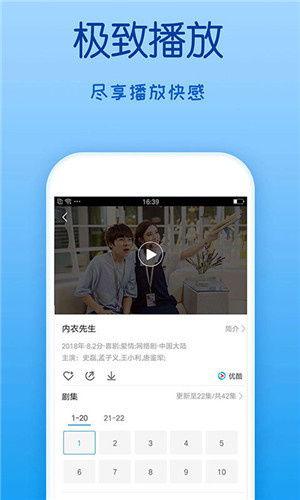视频播放器免费下载,揭秘视频播放器免费下载攻略
