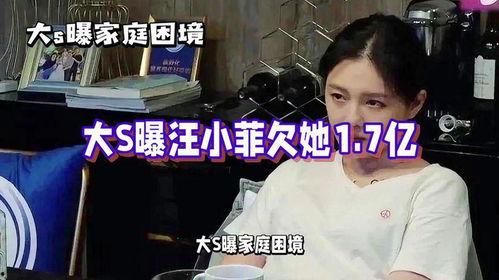 火爆吃瓜爆料图片搞笑,爆笑图集笑翻天！