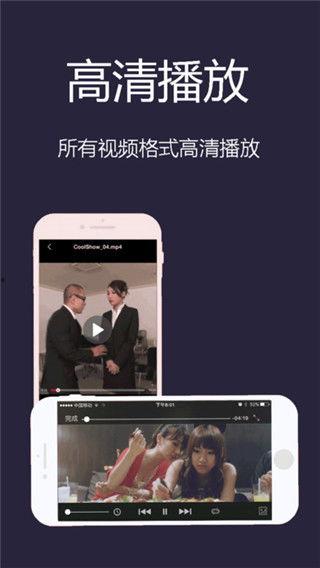 91在线视频播放,海量影视资源，畅享视听盛宴