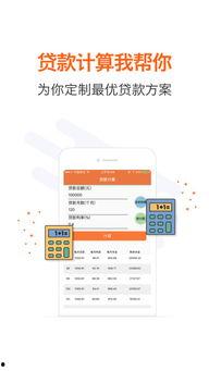 吃瓜爆料素材下载网站大全,揭秘全网热门吃瓜爆料素材下载网站大全